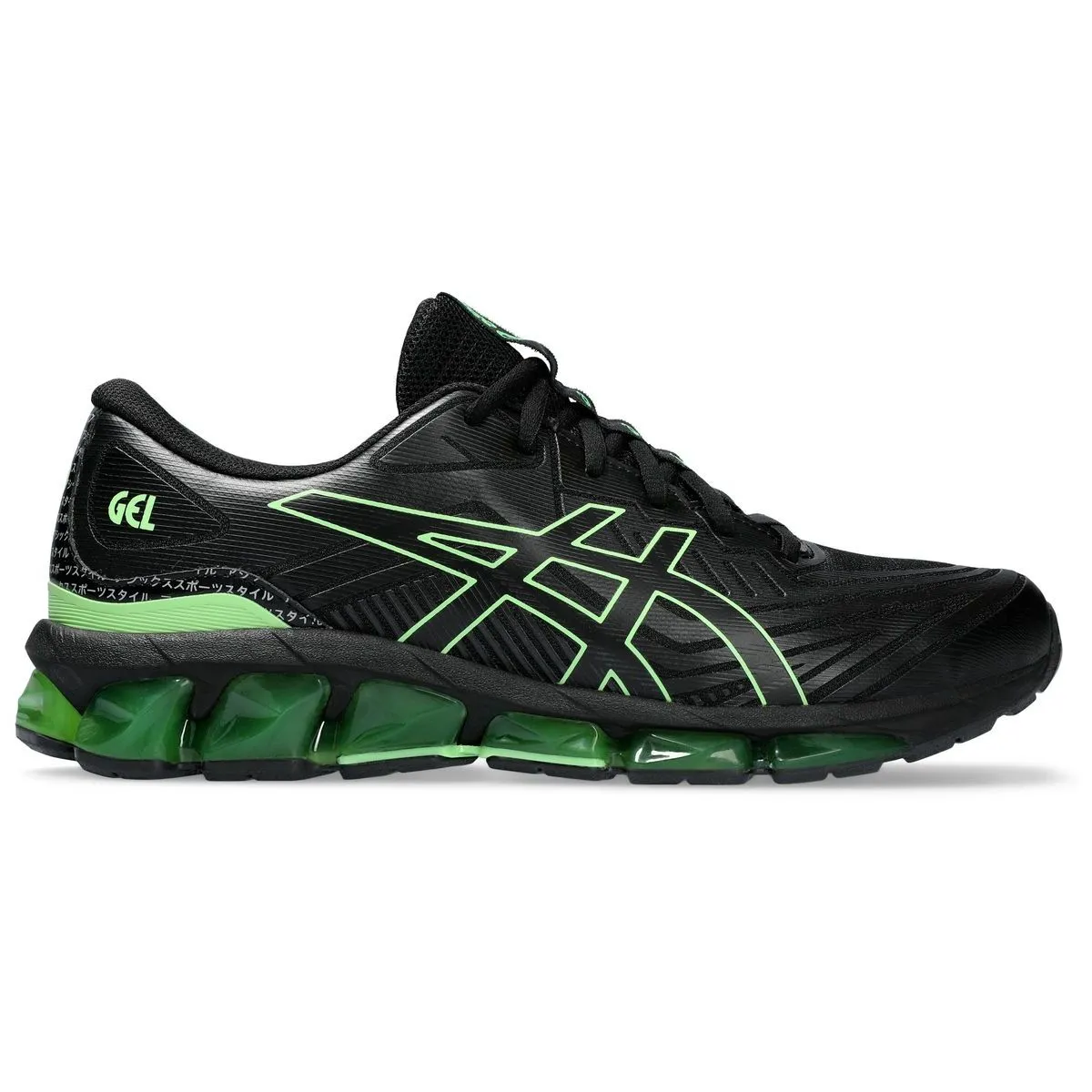 Chaussures de sport Asics gel quantum 360 7 noir