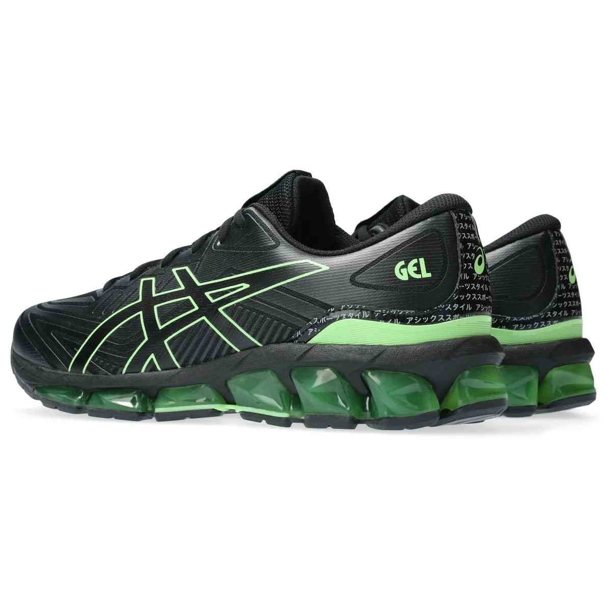 Chaussures de sport Asics gel quantum 360 7 noir